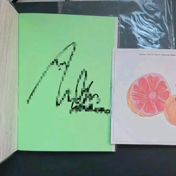 [BUNJANG] Hanroro Grapefruit Apricot Club Signed Album / 한로로 자몽살구클럽 친필 싸인 앨범