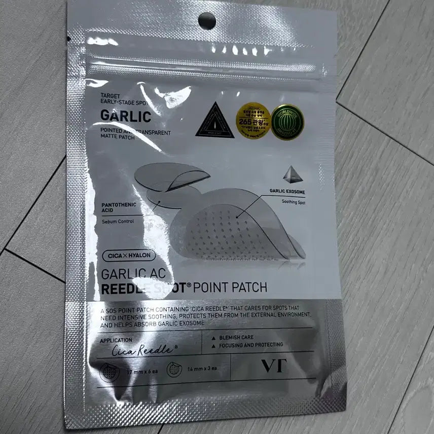 [BUNJANG] VT Cosmetic Garlic Riddle Shot Spot Patch / VT 갈릭 리들샷 스팟패치