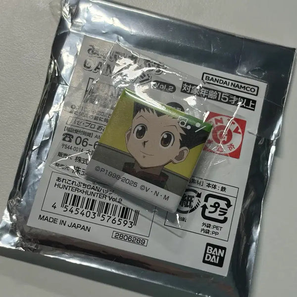 [BUNJANG] Hunter x Hunter Gon Mini Pin Badge / 헌터헌터 곤 미니 핀뱃지 양도 헌헌 캔뱃지 뱃지 랜덤 가챠 클로로 히소카 키르아 크라피카 아레코레