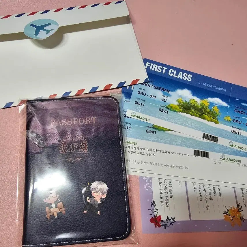 [BUNJANG] Mystic Messenger Passport / 수상한 메신저 패스포트