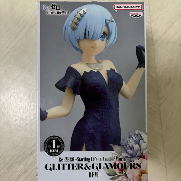 [BUNJANG] Banpresto Re:Zero Gliter & Glamours Rem Figure (Sealed) / (미개봉) 반프레스토 Re:제로부터 시작하는 이세계생활 글리터&글래머러스 렘 피규어