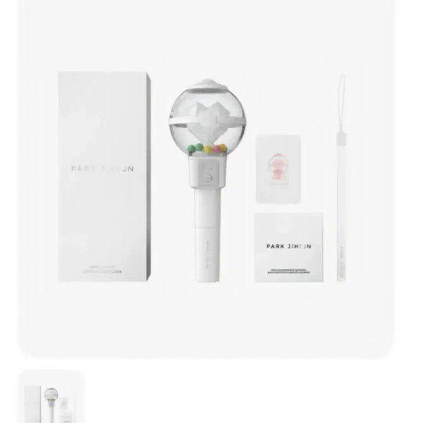 [BUNJANG] Park Jihoon Lightstick / 박지훈 뽑봉