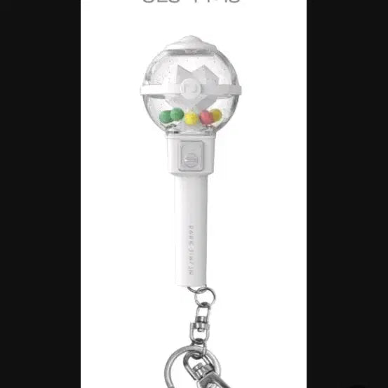 [BUNJANG] Park Ji Hoon Mini Lightstick Keychain / 박지훈 미니뽑봉 응원봉 키링