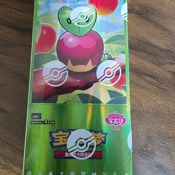 [BUNJANG] Pokemon Gem Pack Vol. 6 / 포켓몬 젬팩 vol.6 (8월7일 발매)