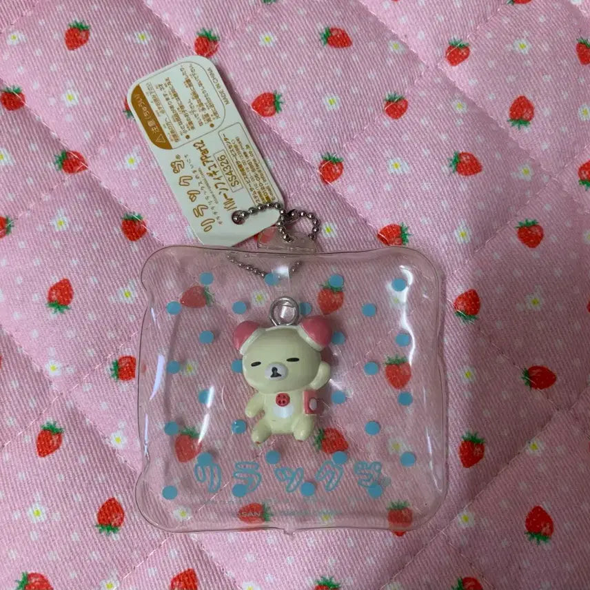 [BUNJANG] Classic Rilakkuma Headset Keychain / 고전 헤드셋 코리락쿠마 키링