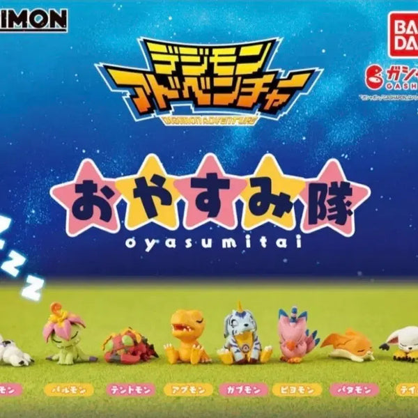 [BUNJANG] Digimon Oyasumi Gacha Piyomon Figure / 디지몬 오야스미 가챠(피요몬) 판매