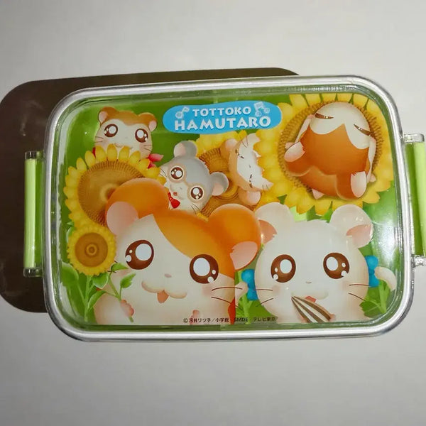 [BUNJANG] Hamster Ham-Tori Lunch Box Container / 햄토리 도시락통 보관함