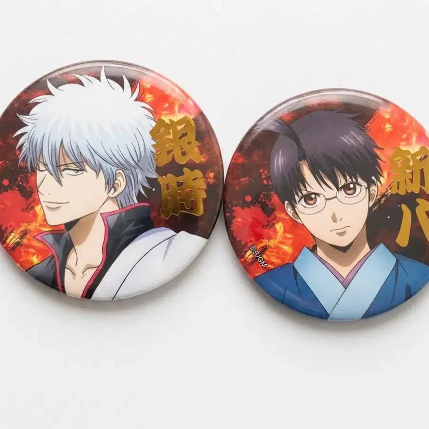 [BUNJANG] Gintama Yoshwara Popup Gintoki & Shinpachi Set Badge / 은혼 요시와라 팝업 긴토키 금박 캔뱃지  뱃지 긴토키 신파치 일괄