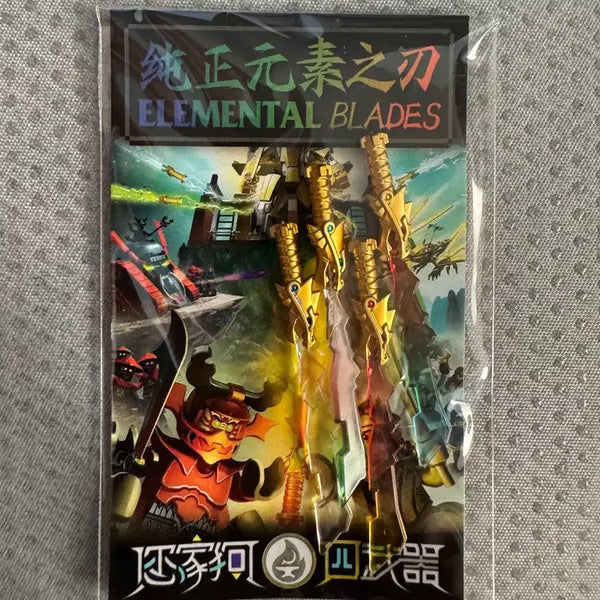 [BUNJANG] Custom Elemental Blade for LEGO Ninjago / 레고 닌자고 커스텀 원소의검 엘리멘탈 블레이드