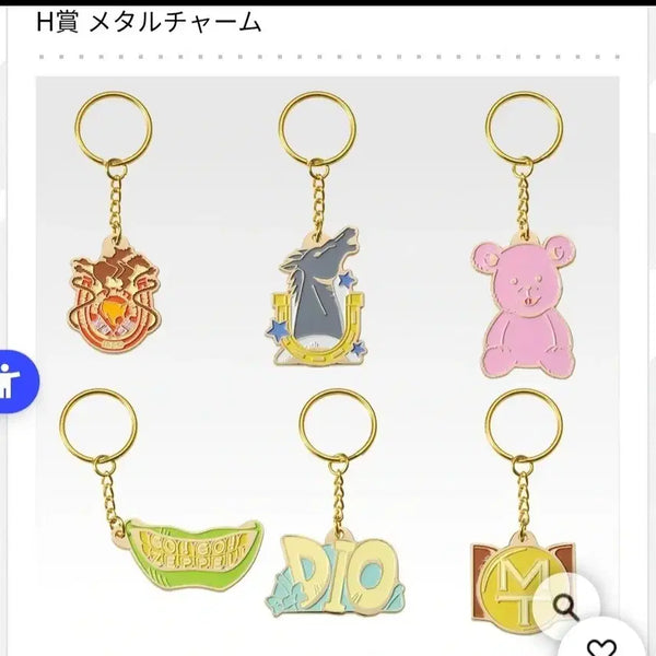 [BUNJANG] JoJo's Bizarre Adventure: Steel Ball Run Complete Set Ichiban Kuji H Prize Metal Charm Keychains / 전종일괄 죠죠 스틸볼런 제일복권 쿠지 h상 메탈 참 키링