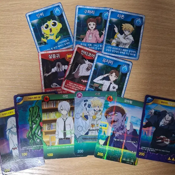 [BUNJANG] Sinbi Apartment Card Bundle / 신비아파트 카드