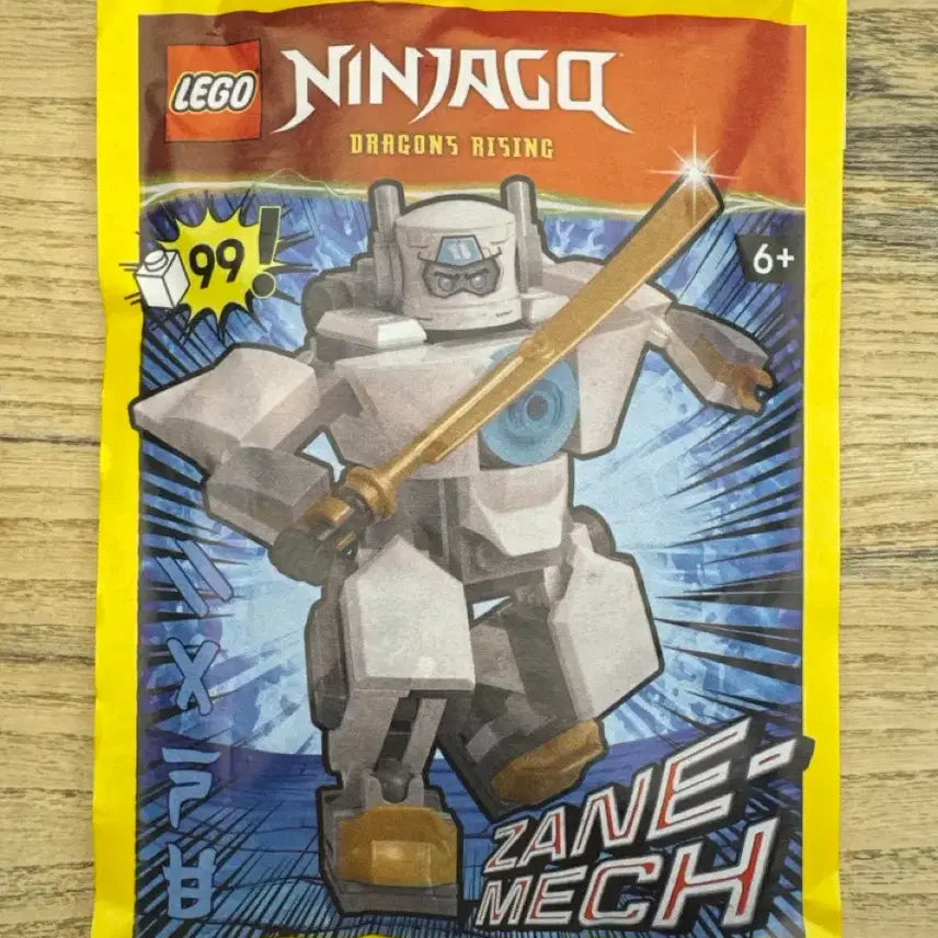 [BUNJANG] LEGO Ninjago Zane's Mech Polybag / 레고 닌자고 쟌 메카 폴리백
