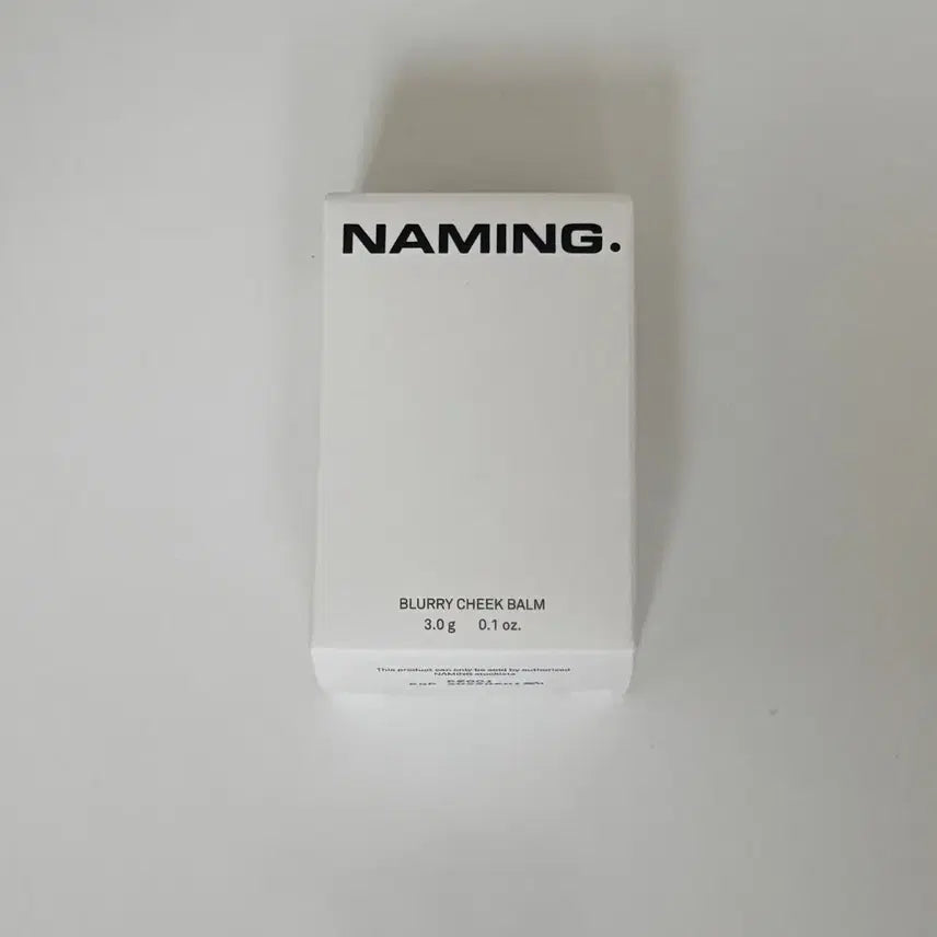 [BUNJANG] Naming Blurry Cheek Balm Tan Coco / 네이밍 블러리 치크밤 탠코코