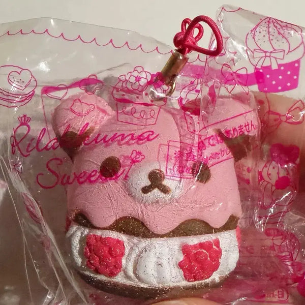 [BUNJANG] Kari Rilakkuma Squeeze Strap Keychain / 코리락쿠마 스퀴시 스트랩 키링