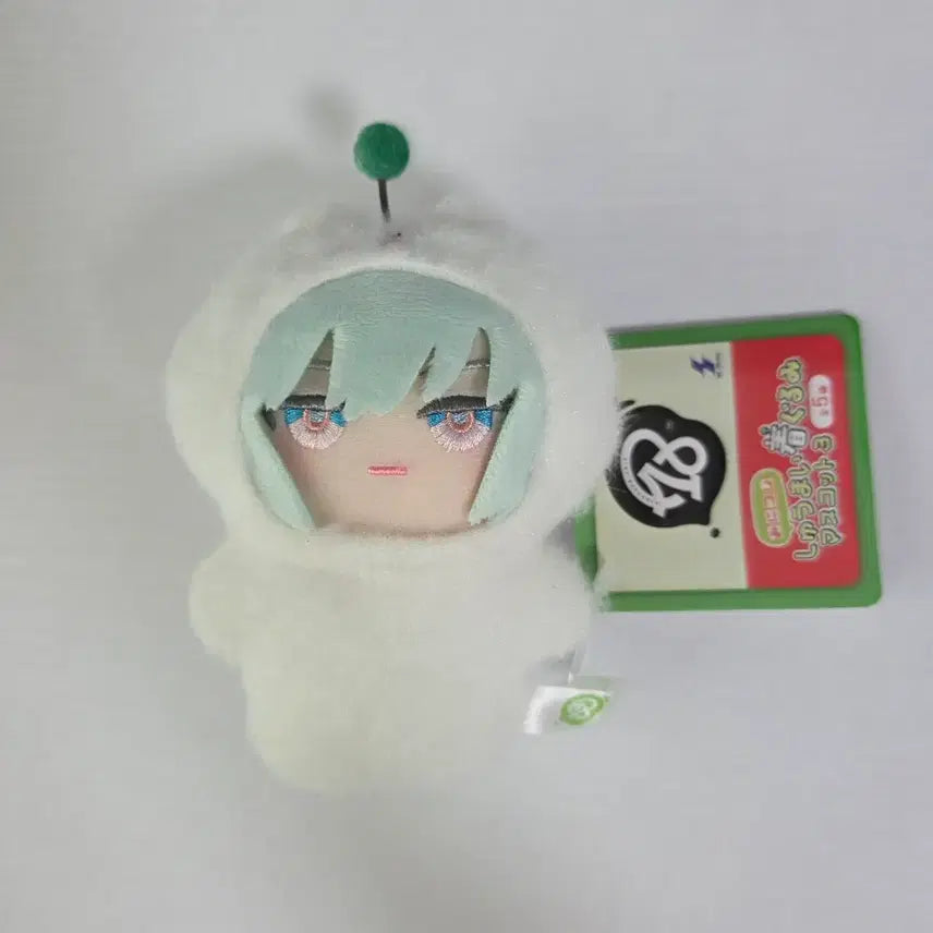 [BUNJANG] Atre 18TRIP Azegawa Kinari Shumai Plush Doll / 에이트리 18TRIP 아제카와 키나리 슈마이 누이 인형
