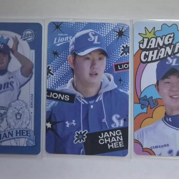 [BUNJANG] Samsung Lions Jang Chan Hee Photocard Bundle Set / 삼성 라이온즈 장찬희 포카 일괄 왕관 5월 6월