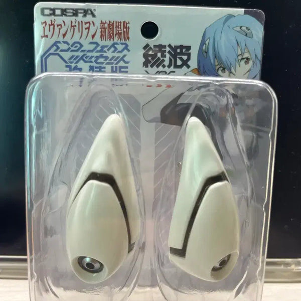 [BUNJANG] Evangelion Rei Ayanami Interface Hairpin (Sealed) / 미개봉)에반게리온 레이 인터페이스 머리핀