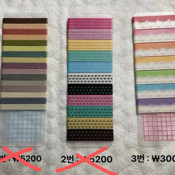 [BUNJANG] Washi Tape Sample Set - E / 마테 감개 목록 - E (모두 재고 1개씩)