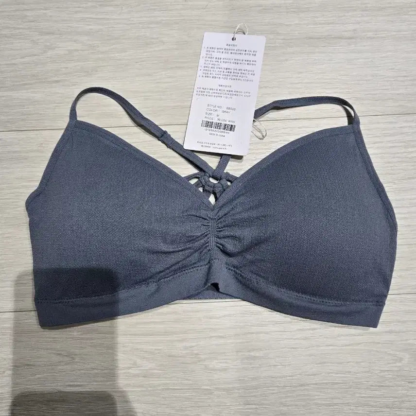 [BUNJANG] ITSON APPAREL M Bra Top / 잇존어페럴M 브라탑 새상품