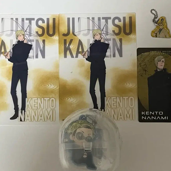 [BUNJANG] Nanami Kento Merchandise Bundle Set / 나나미 켄토 굿즈 일괄