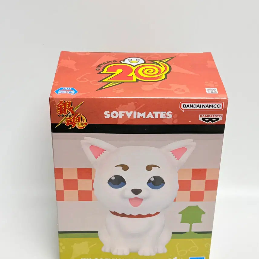 [BUNJANG] Gintama Sofvimates Sadaharu Figure (Sealed) / 미개봉) 은혼 소프비메이츠 사다하루 피규어