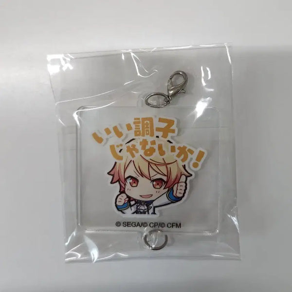 [BUNJANG] Wonderlands x Showtime Tenma Tsukasa Stamp Keyring / 프세카 프로세카 원더쇼 텐마 츠카사 스탬프 키링