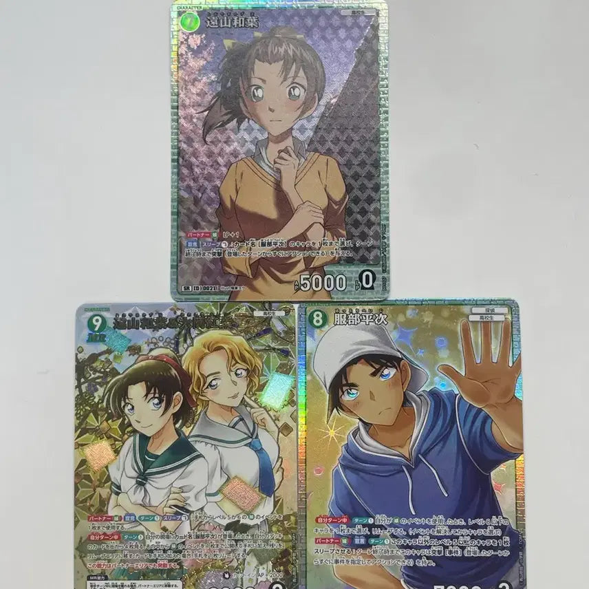 [BUNJANG] Detective Conan TCG Bundle Set / (일괄) 명탐정 코난 tcg 카드