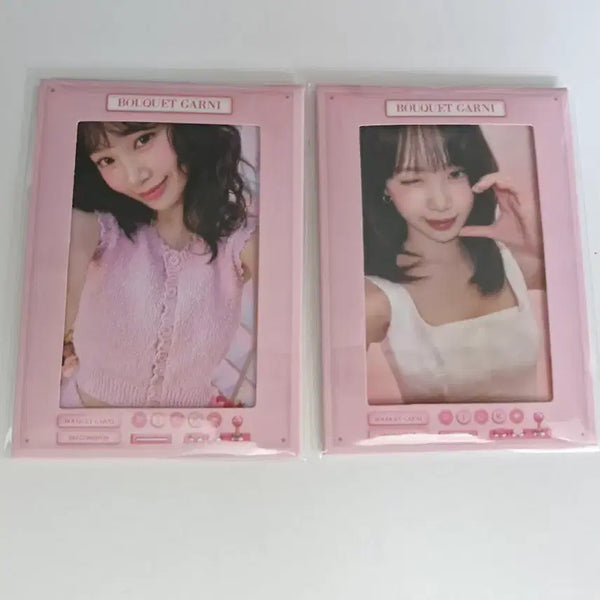 [BUNJANG] LE SSERAFIM Kim Chaewon x Bouquet Garni Photocard Set / 르세라핌 김채원 부케가르니 콜라보 포토카드 세트