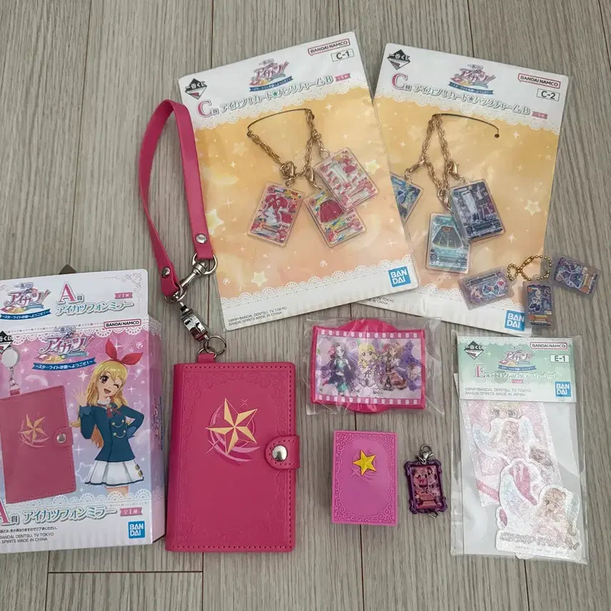 [BUNJANG] Aikatsu Ichigo A-Ver. Music Box Gacha Keyring Bundle Set / 일괄) 아이카츠 이치고 a상 미러 굿즈 오르골 가챠 키링 가챠 굿즈