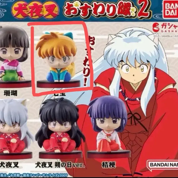 [BUNJANG] Inuyasha Owaru Gacha 2 Shippo / 이누야샤 오스와리 가챠2 싯포