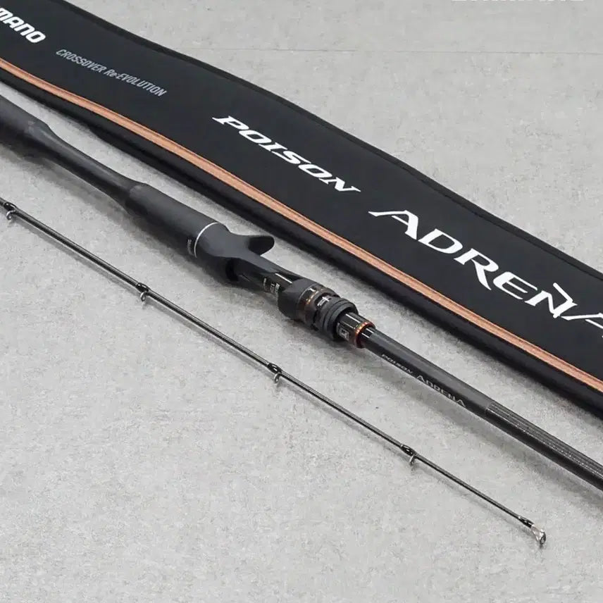 [BUNJANG] Shimano 24 Poison Adrena Casting Rods (164L-BFS/2, 170L-BFS/2) - New / 시마노 24 포이즌 아드레나 2대 새상품 (164L-BFS/2, 170L-BFS/2) 각개로도 판매 가능