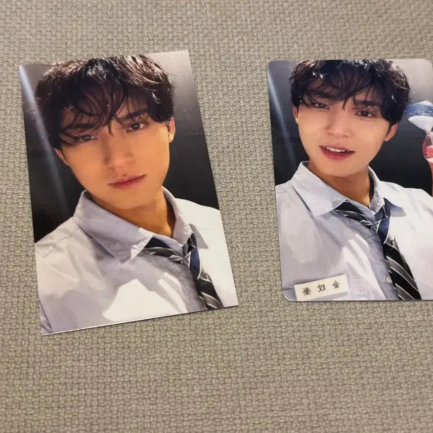 [BUNJANG] SEVENTEEN Mingyu Weverse Universal Set / 세븐틴 야쿠소쿠 민규 위버스 유니버셜 세트