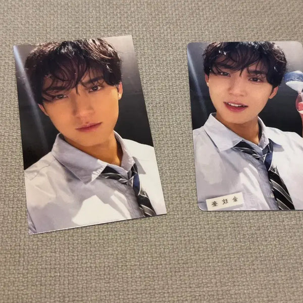 [BUNJANG] SEVENTEEN Mingyu Weverse Universal Set / 세븐틴 야쿠소쿠 민규 위버스 유니버셜 세트