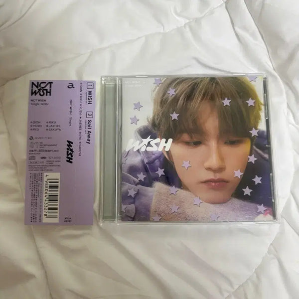 [BUNJANG] NCT WISH Jaehee Jewel Album (Japanese Debut Version) / (띠지O)엔시티위시 재희 WISH 위시 일본반 데뷔 쥬얼 앨범 개봉