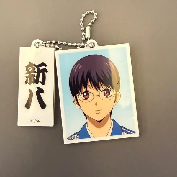 [BUNJANG] Gintama Yoshizawa Pop-up Shinpachi Acrylic Keyring / 은혼 요시와라 팝업 신파치 증사키링
