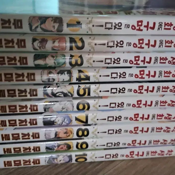 [BUNJANG] Gakuseikai ni mo Kono Ana wa Aru! Volumes 1-10 / 학생회에도 구멍은 있다! (1~10)