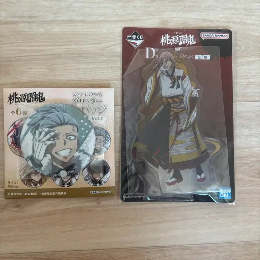 [BUNJANG] Tougen Anki Momodora Mikado Shinya Ichibankuji Acrylic Stand & Can Badge Bundle Set / 도원암귀 모모데라 미카도 이치방쿠지 아크릴 모모이와 신야 캔뱃지 일괄