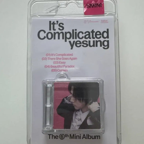[BUNJANG] Super Junior Yesung It's Complicated Album Yesung / 슈퍼주니어 예성 it's complcated 스미니 앨범 예성