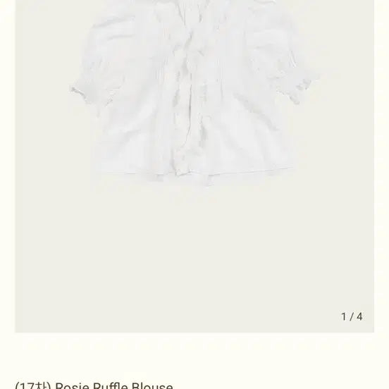 [BUNJANG] Ribbon Light Rosy Ruffle Blouse New / 리본빛 로지 러플 블라우스 새상품