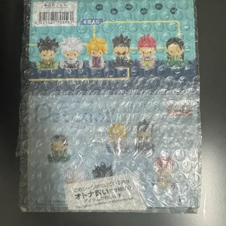 [BUNJANG] Hunter x Hunter Exam Arc Pet Shop Full Box Unsealed / 헌터헌터 시험편 페타돌 풀박스 미개봉
