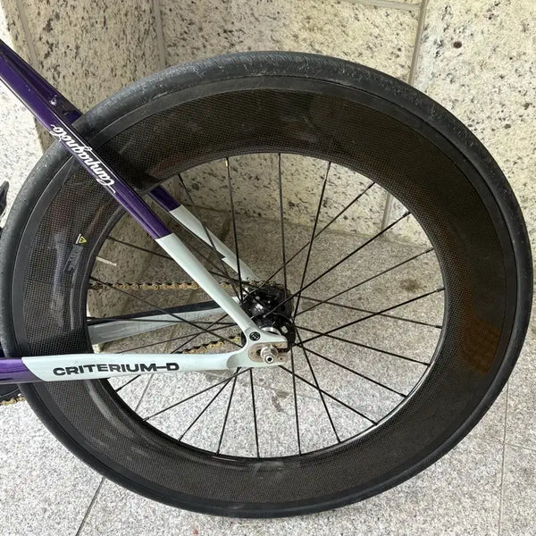 [BUNJANG] 3K Gloss Carbon 88mm Rim Wheelset / 3k 유광 카본 88림