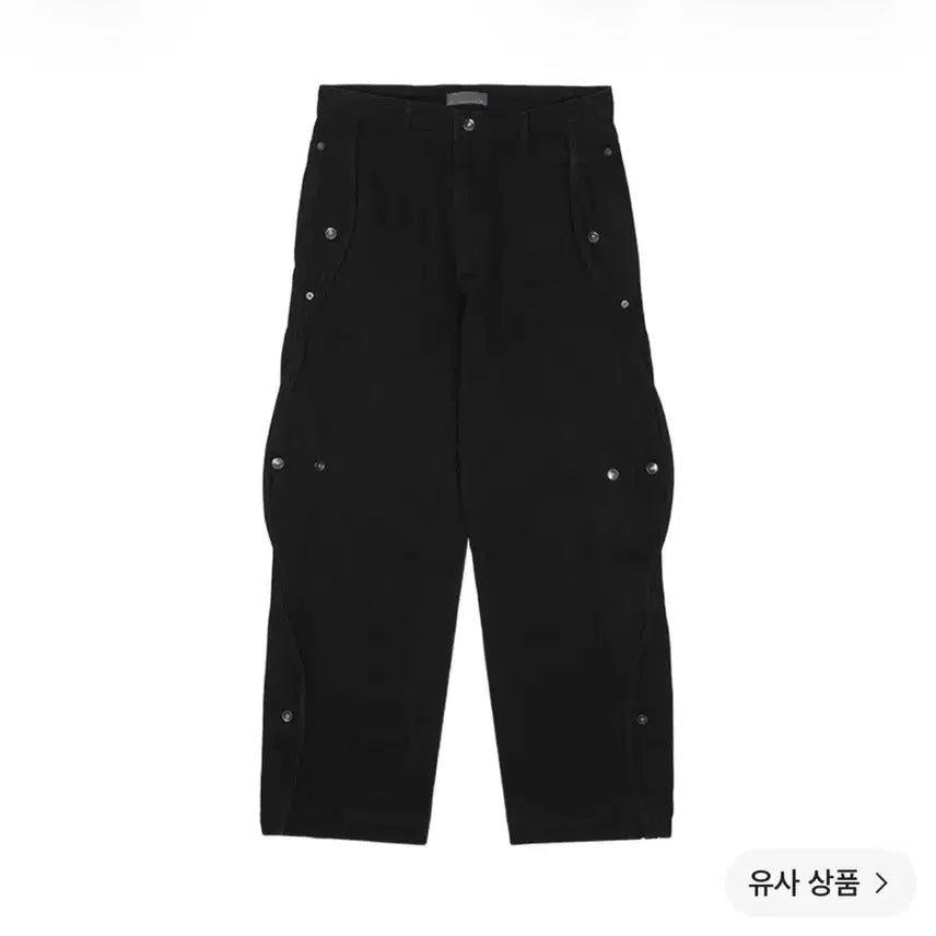 [BUNJANG] Sansanne Gear Cotton Wave Pants Size 1 / 산산기어 코튼 웨이브 팬츠 사이즈 1