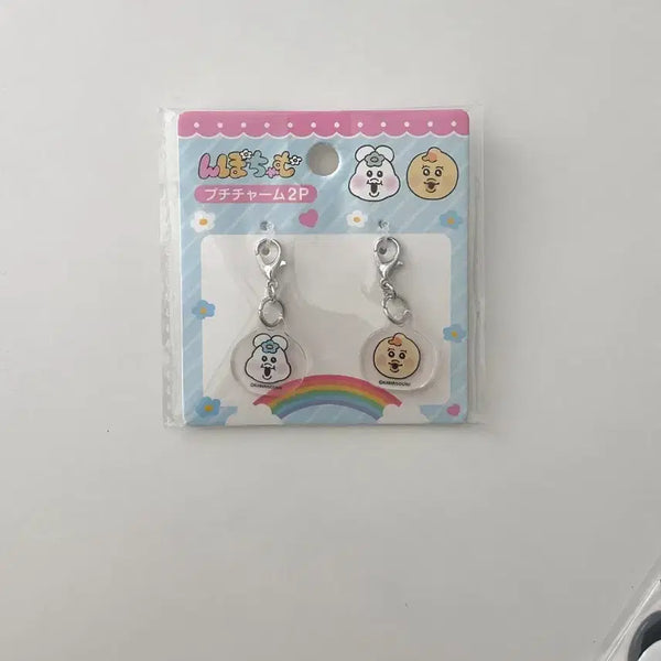 [BUNJANG] Onpo Cham Mini Charm Bookmark Keychain Set / 음뽀챠무 미니 참 메지루시 키링 세트 일본정품 빤쮸토끼