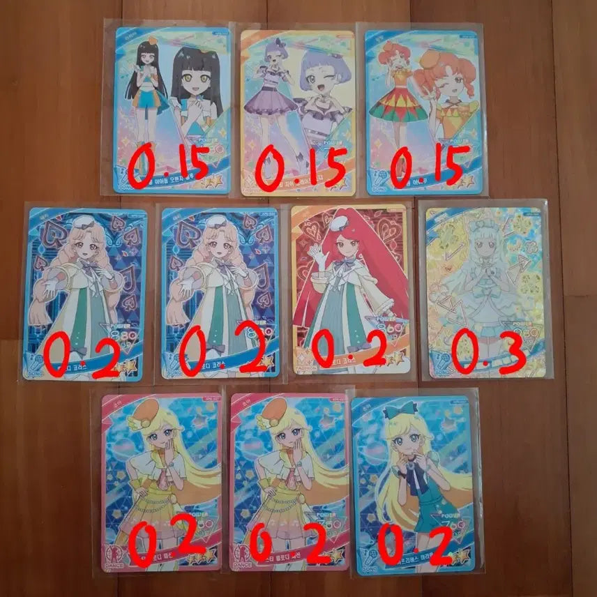 [BUNJANG] IFree 2, 3, 4 Star Cards Set / 급처) 아이프리 2,3,4성 카드 판매합니다