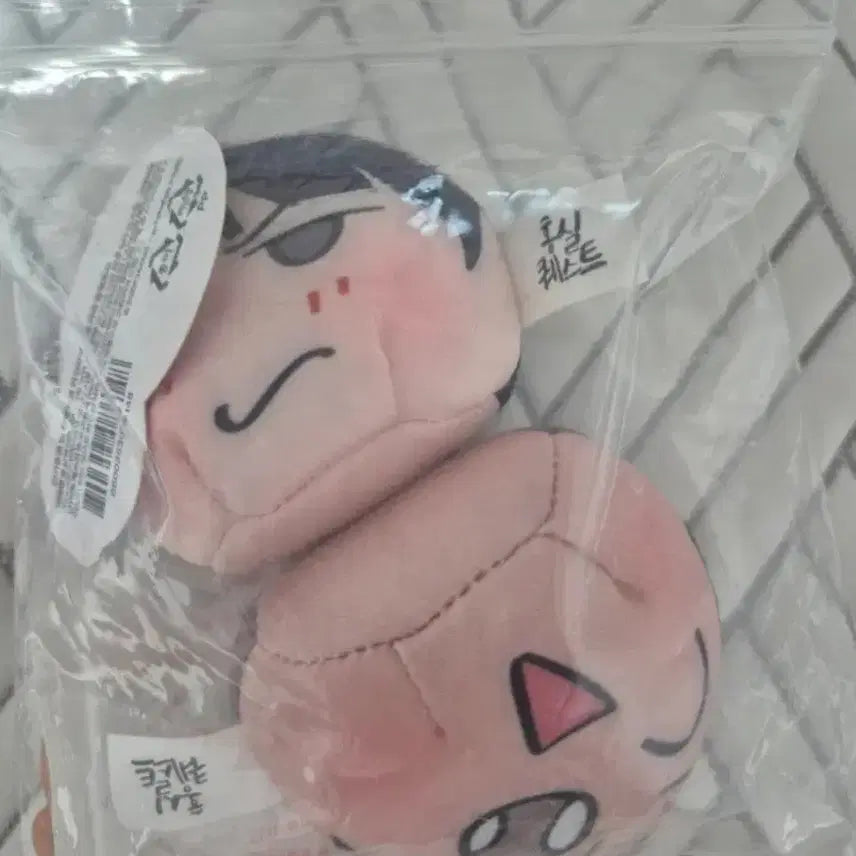 [BUNJANG] Hongsil Quest Bundle Set Dangling Doll / 홍실퀘스트 굿즈 일괄