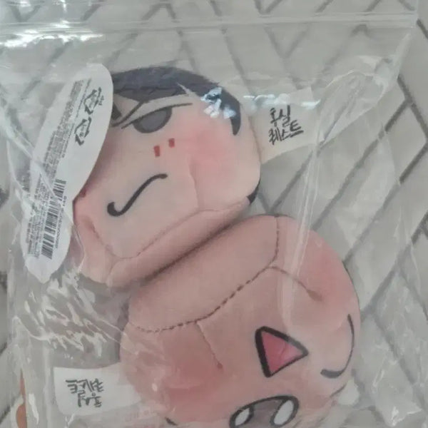 [BUNJANG] Hongsil Quest Bundle Set Dangling Doll / 홍실퀘스트 굿즈 일괄