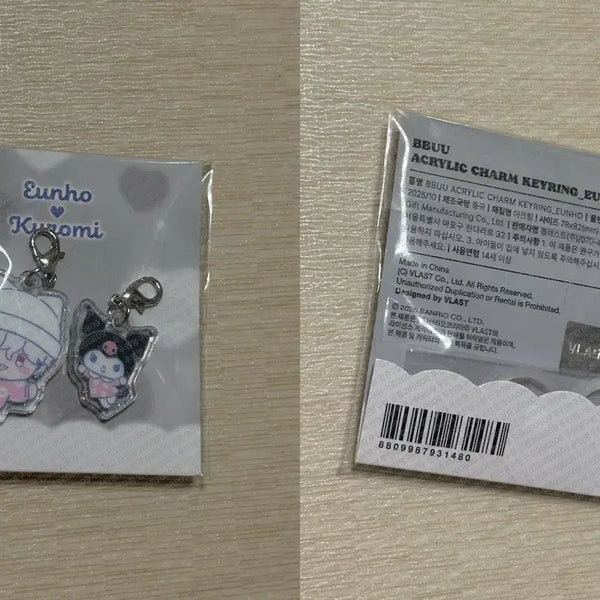 [BUNJANG] PLAVE Eunho Acrylic Charm (Sealed) / [빠른발송] 플레이브 플뿌 은호 아크릴 참 미개봉