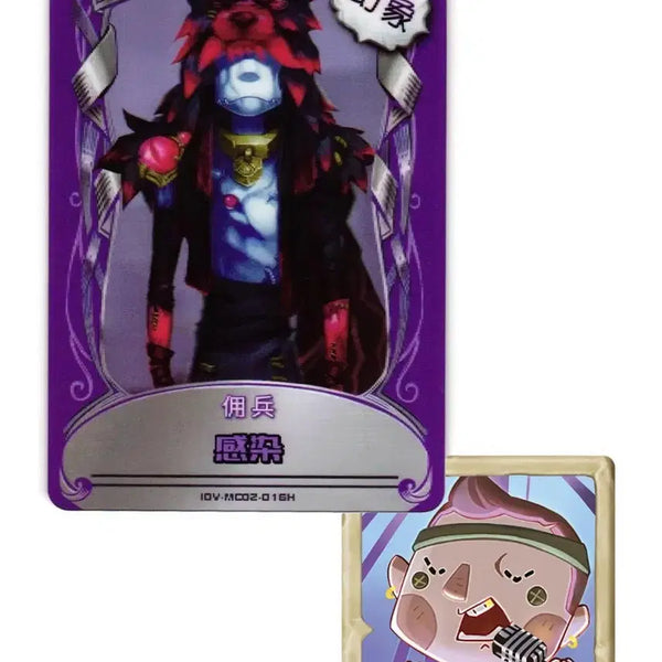 [BUNJANG] Identity V Mercenary Official Goods Bundle Set / 제5인격 용병 굿즈