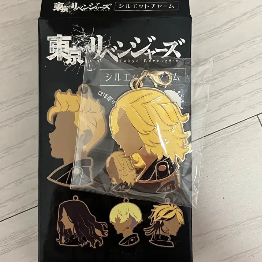 [BUNJANG] Tokyo Revengers Mikey Silhouette Charm / 도쿄리벤저스 마이키 실루엣 참