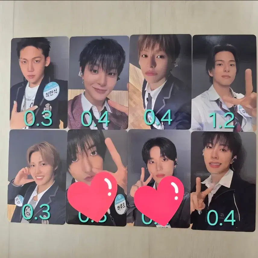 [BUNJANG] Treasure Follow Event Photocard / 트레저 팔로우 이벤트 포카 FOLLOW EVENT 포카